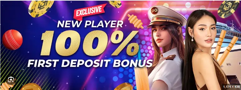 Jiliella Withdraw
